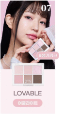 2aN Better Me Eye Palette 4.5g