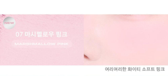 ABOUT TONE Fluffy Wear Blusher 4.3g - Image 10