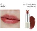 freshian Sensual Vegan Lip Balm 3.3 g