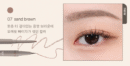 NOBEV Slim Edge Dual Eyeliner 0.12g/0.22g