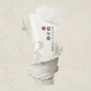 numbuzin No.3 Rice Yeast Enzyme Sauna Gommage Foam 170ml