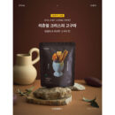 RICHEWAL Crispy Sweet Potato 40g*2ea