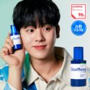 B.READY for Men Cicaffeine Trouble Reset Serum 40ml