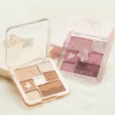 I’M MEME Wonder Soft Layer Eye Palette 6.8g