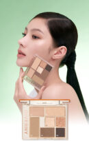 GIVERNY Nuance G Eye Palette