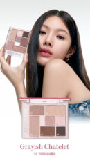GIVERNY Nuance G Eye Palette
