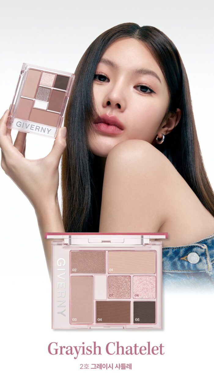 GIVERNY Nuance G Eye Palette - Image 8