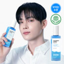 DASHU Boy Blue Sedum Lotion 150ml