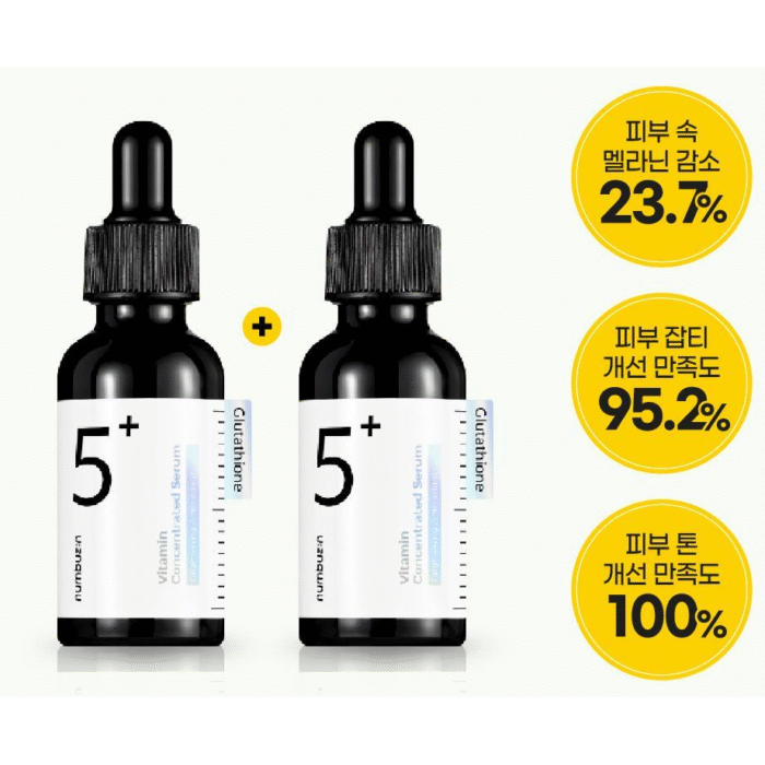 numbuzin No.5+ Vitamin Concentrated Serum 30mL+30mL - Image 2