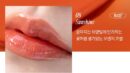 freshian Vegan Serum Lip Tint 6g