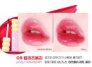 colorgram Tanghulu Tangle Tint 3g