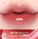 CLIO Apple Series Crystal Glam Tint 3.4g
