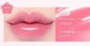 dasique Pure Water Lip Gloss 2.6g