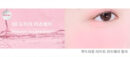 ABOUT TONE Fluffy Wear Blusher 4.3g