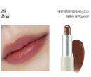 freshian Sensual Vegan Lip Balm 3.3 g