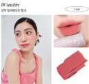 freshian Sensual Lipstick Blur 3.3 g