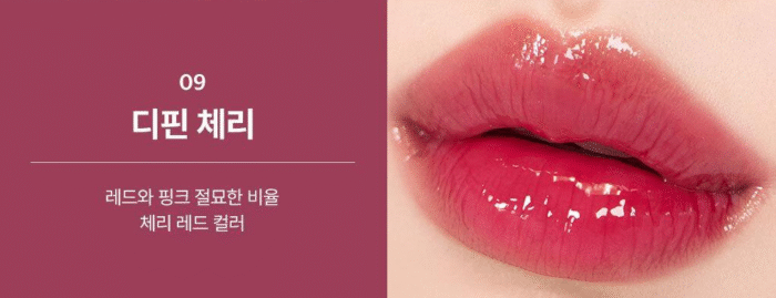 nuse Care Liptual 4.5g - Image 14