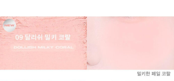 ABOUT TONE Fluffy Wear Blusher 4.3g - Image 12
