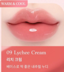 dasique Melting Candy Balm 1.5g
