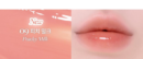 Heart Percent Dot On Mood One Way Glowy Tint 4g