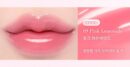 dasique Pure Water Lip Gloss 2.6g