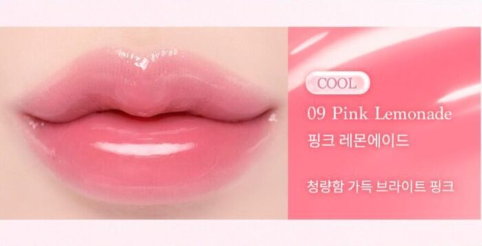 dasique Pure Water Lip Gloss 2.6g - Image 13