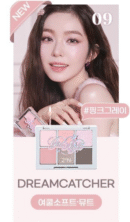 2aN Better Me Eye Palette 4.5g