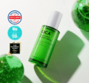 Nature Republic Green Derma Mild Cica Serum 50ml