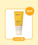 CKD LACTO DERM Facial Cream for Dry Irritated Skin 100ml