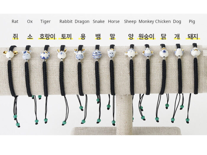 K-Heritage Twelve Zodiac Signs Cheonghwa Baekja Knot Bracelet - Image 2