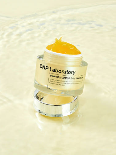 CNP Laboratory Propolis Ampule Oil in Cream 50ml