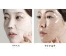 COSTALGIA Patra C Facial Treatment Mask Pack 25g*5sheet+5sheet