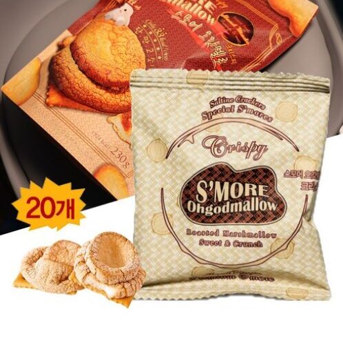 S'mores O God Mallow Crispy 20p