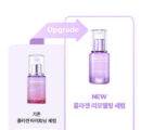 BIO HEAL BOH Probioderm Collagen Remodeling Serum 30ml