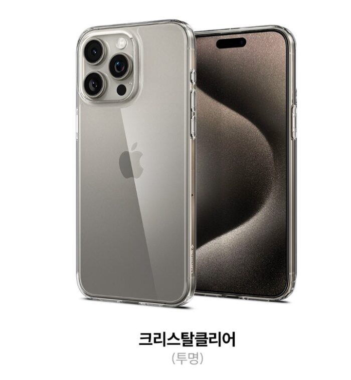 spigen iPhone 15 Pro Case Air Skin Hybrid - Crystal Clear - Image 2