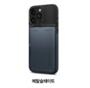 spigen iPhone 15 Pro Case Slim Armor CS - Metal Slate