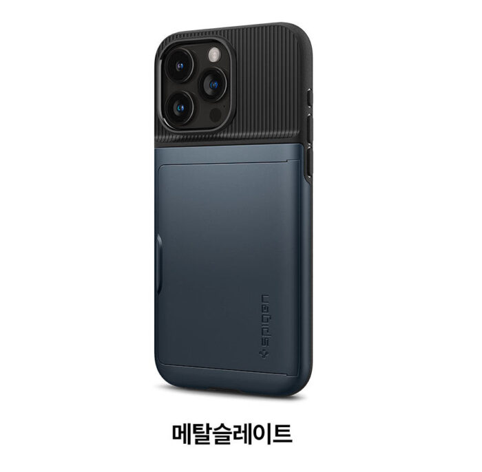 spigen iPhone 15 Pro Case Slim Armor CS - Metal Slate - Image 2