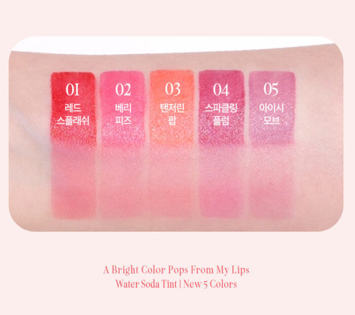 CLIO Water Soda Tint 3g - Image 7