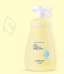 GOONGBE Kids Moisture Body Lotion 250ml