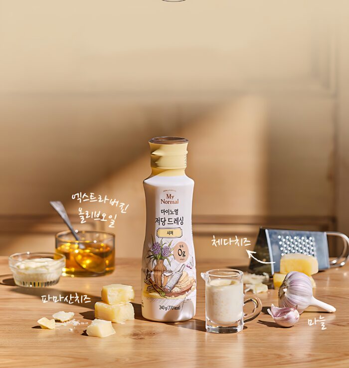 My Normal Low Sugar Caesar Dressing 240g - Image 3