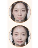 ILENOL Natural Makeup Sun Cream SPF 50+ PA++++ 50g