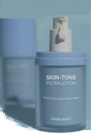 DOINGWHAT Skin Tone Filter Lotion 55ml