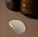 Sum37 Fermentalift Moisturizing emulsion 130ml
