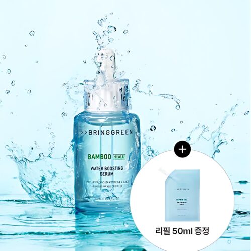 BRING GREEN Bamboo Hyalu Moisture Boosting Serum 50ml + Refill 50ml