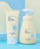 GOONGBE Kids Moisture Body Lotion 250ml