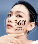 THE WHOO Bichup Ja Yoon Cream 50ml