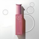 amos Repair CMC Oil 100ml