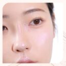 espoir Tone Pairing Highlighter 9.6g