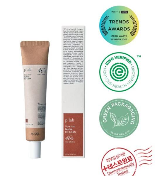 THE PLANT BASE Time Stop Peptide Eye Cream 30ml