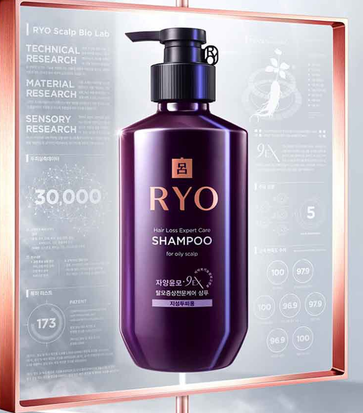 RYO Hair Loss Expert Care Shampoo 400ml for Oily, Dry, Sensitive Scalp - Image 2